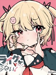 纸间奇谭海报