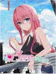 声浪练习生剧照
